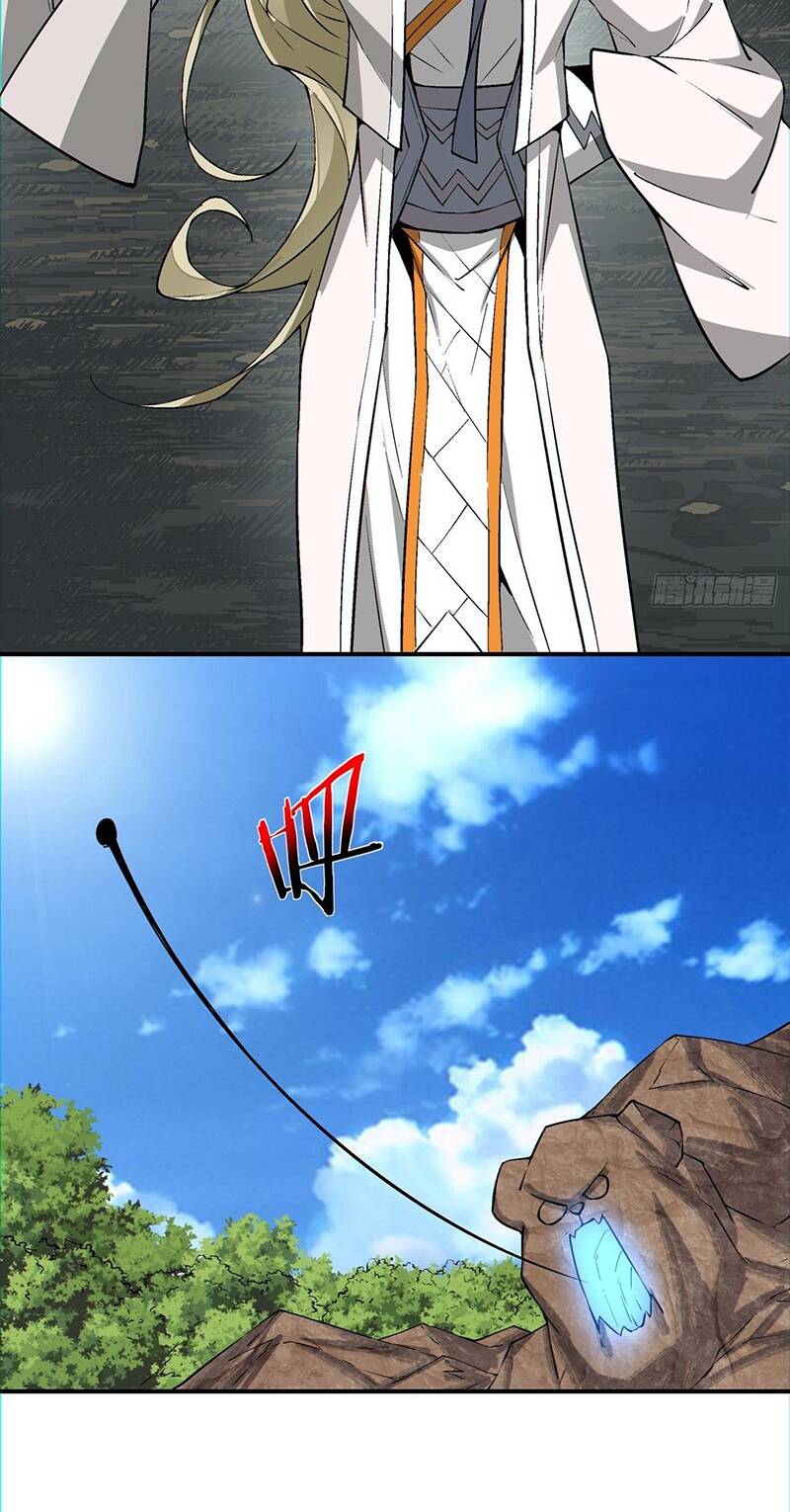 Đồ Đệ Của Ta Đều Là Đại Phản Phái Chapter 126 - Trang 33