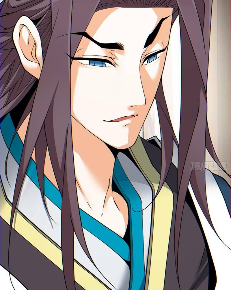 Đồ Đệ Của Ta Đều Là Đại Phản Phái Chapter 127 - Trang 42