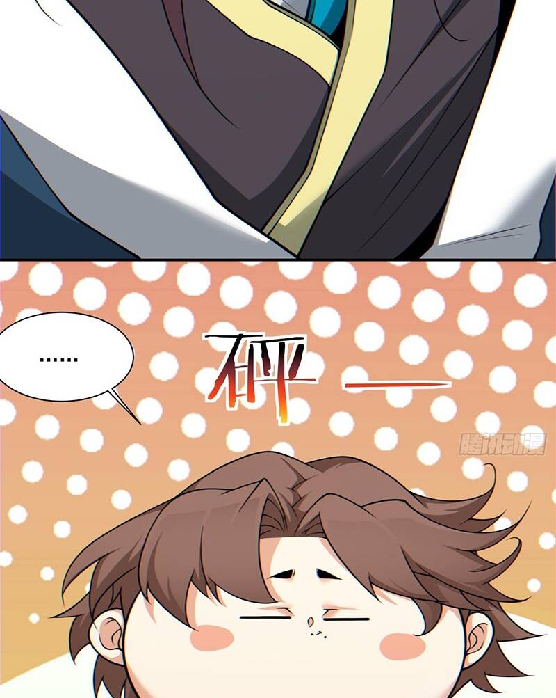 Đồ Đệ Của Ta Đều Là Đại Phản Phái Chapter 127 - Trang 43