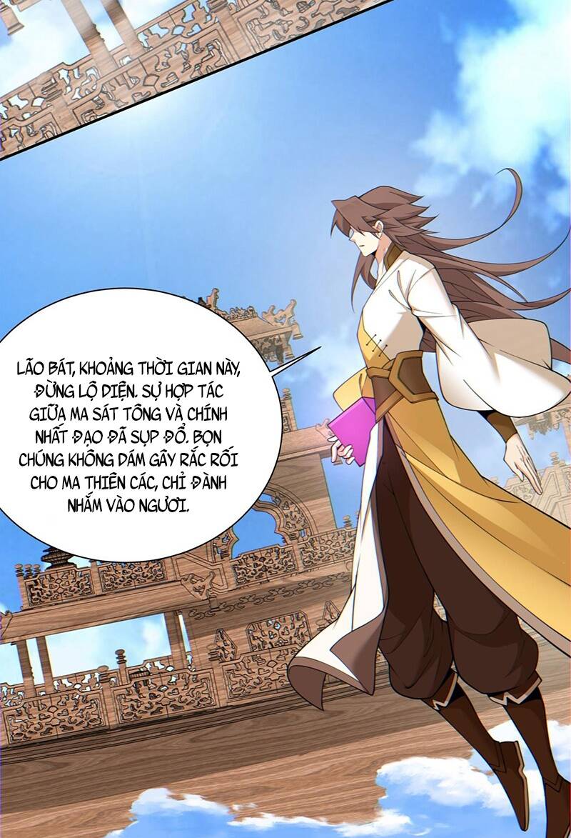 Đồ Đệ Của Ta Đều Là Đại Phản Phái Chapter 127 - Trang 6