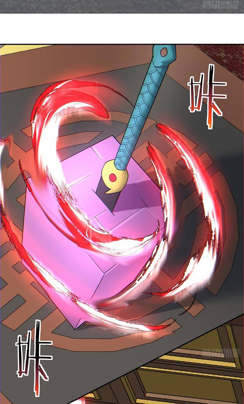 Đồ Đệ Của Ta Đều Là Đại Phản Phái Chapter 128 - Trang 11