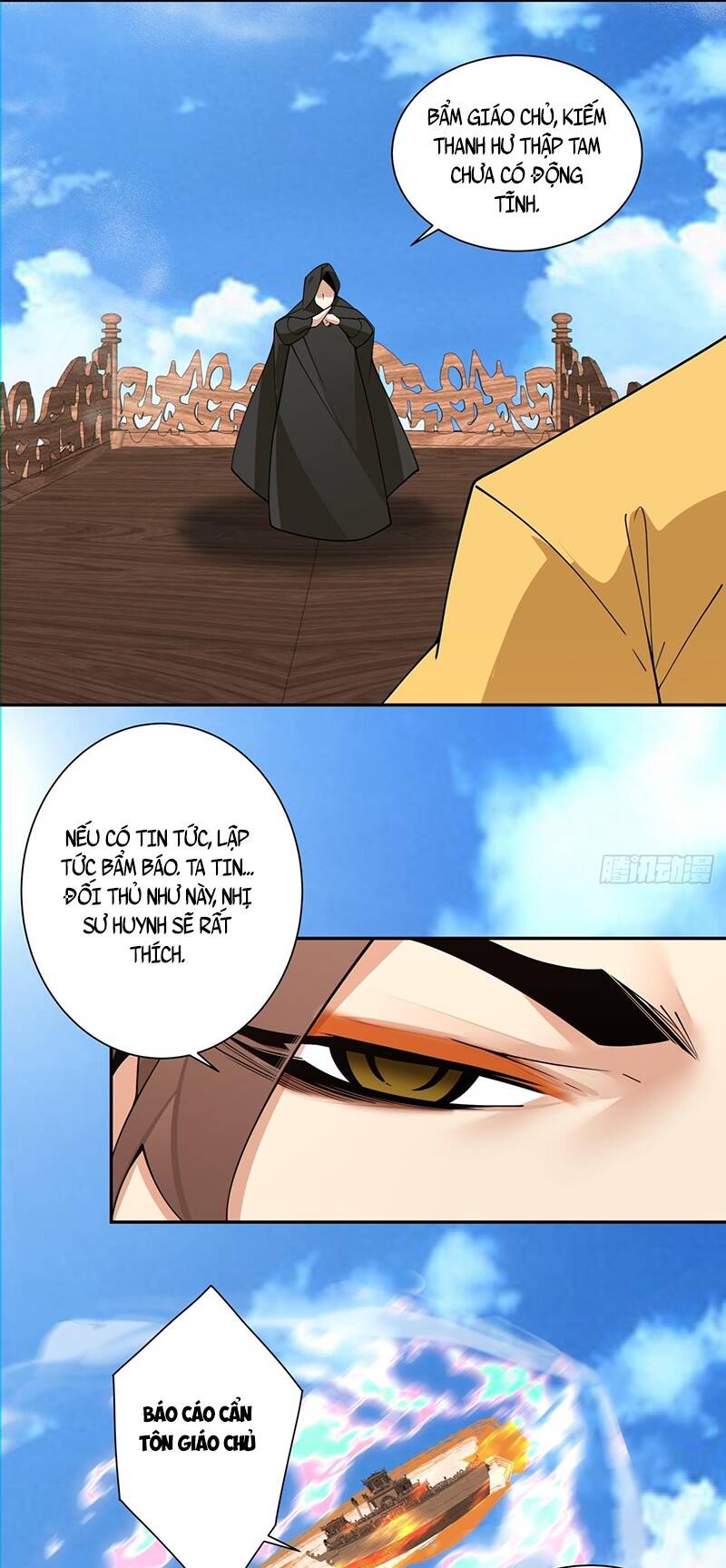 Đồ Đệ Của Ta Đều Là Đại Phản Phái Chapter 128 - Trang 33