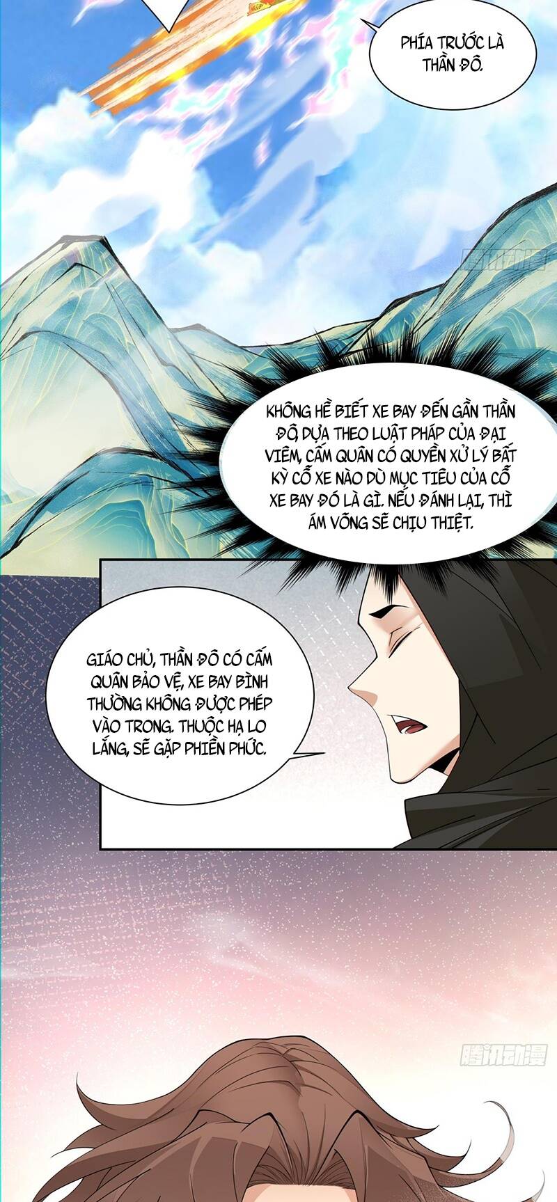 Đồ Đệ Của Ta Đều Là Đại Phản Phái Chapter 128 - Trang 34