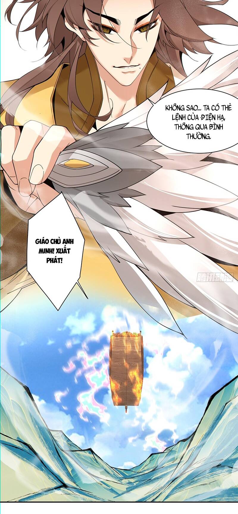Đồ Đệ Của Ta Đều Là Đại Phản Phái Chapter 128 - Trang 35