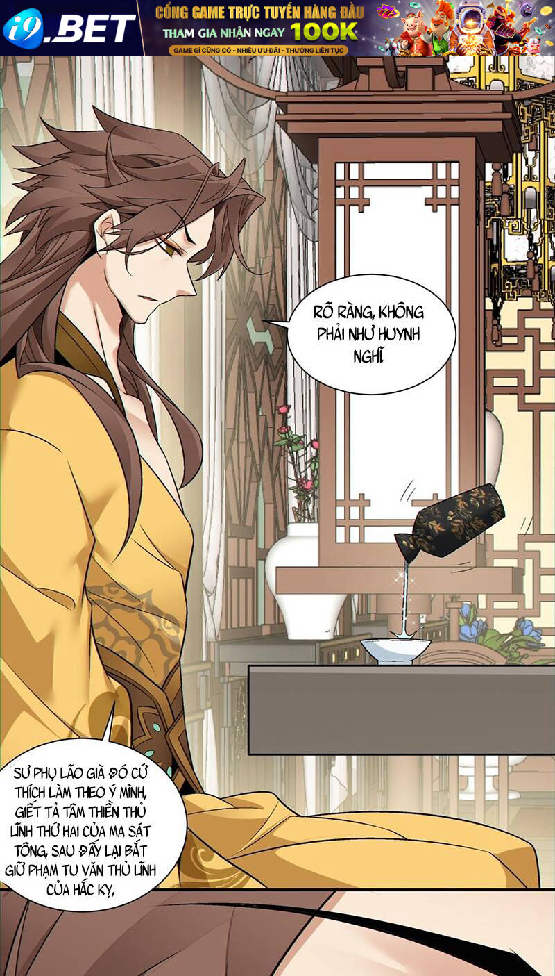 Đồ Đệ Của Ta Đều Là Đại Phản Phái Chapter 128 - Trang 5