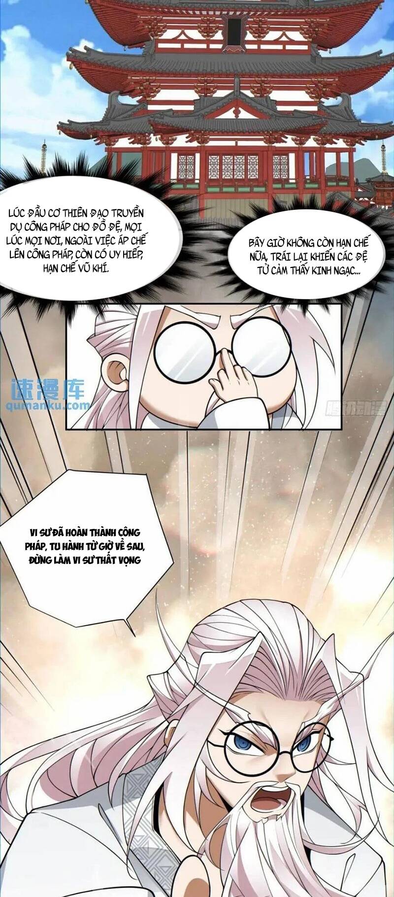 Đồ Đệ Của Ta Đều Là Đại Phản Phái Chapter 129 - Trang 23