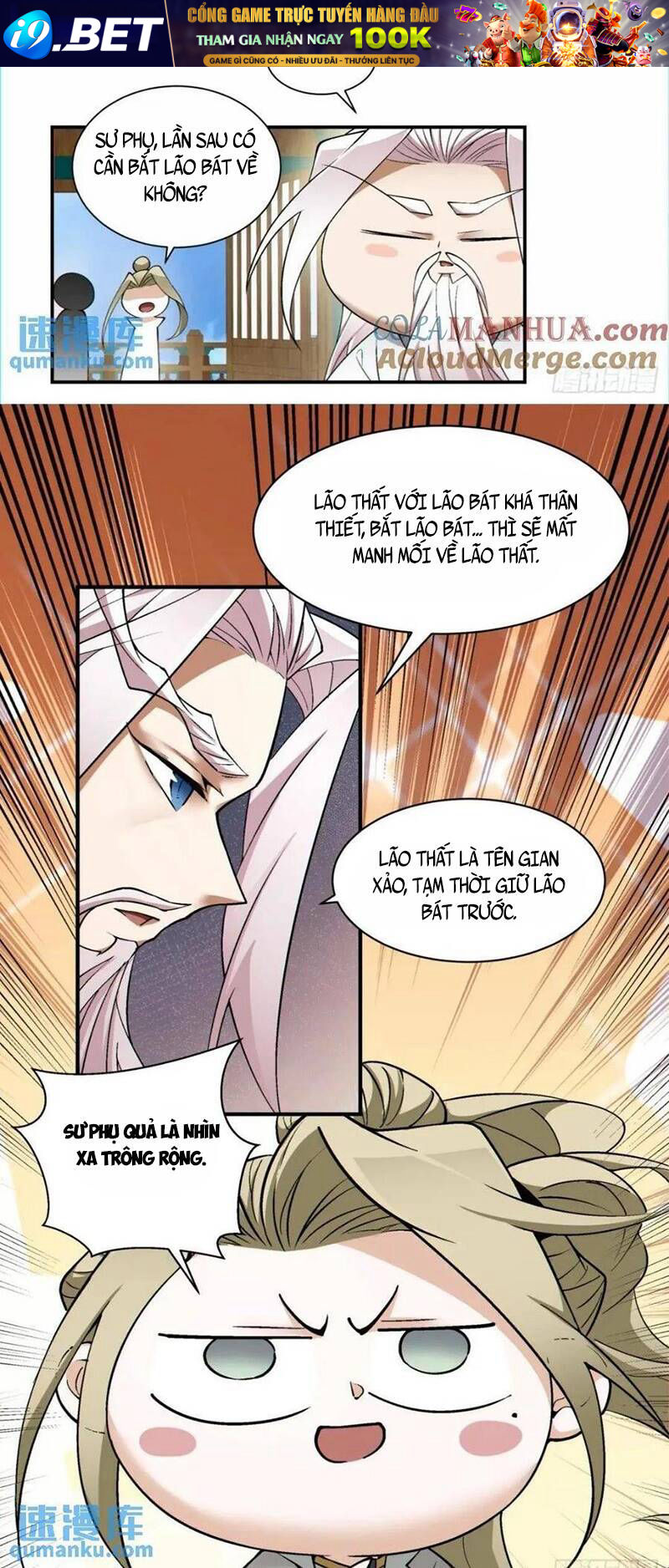 Đồ Đệ Của Ta Đều Là Đại Phản Phái Chapter 129 - Trang 8