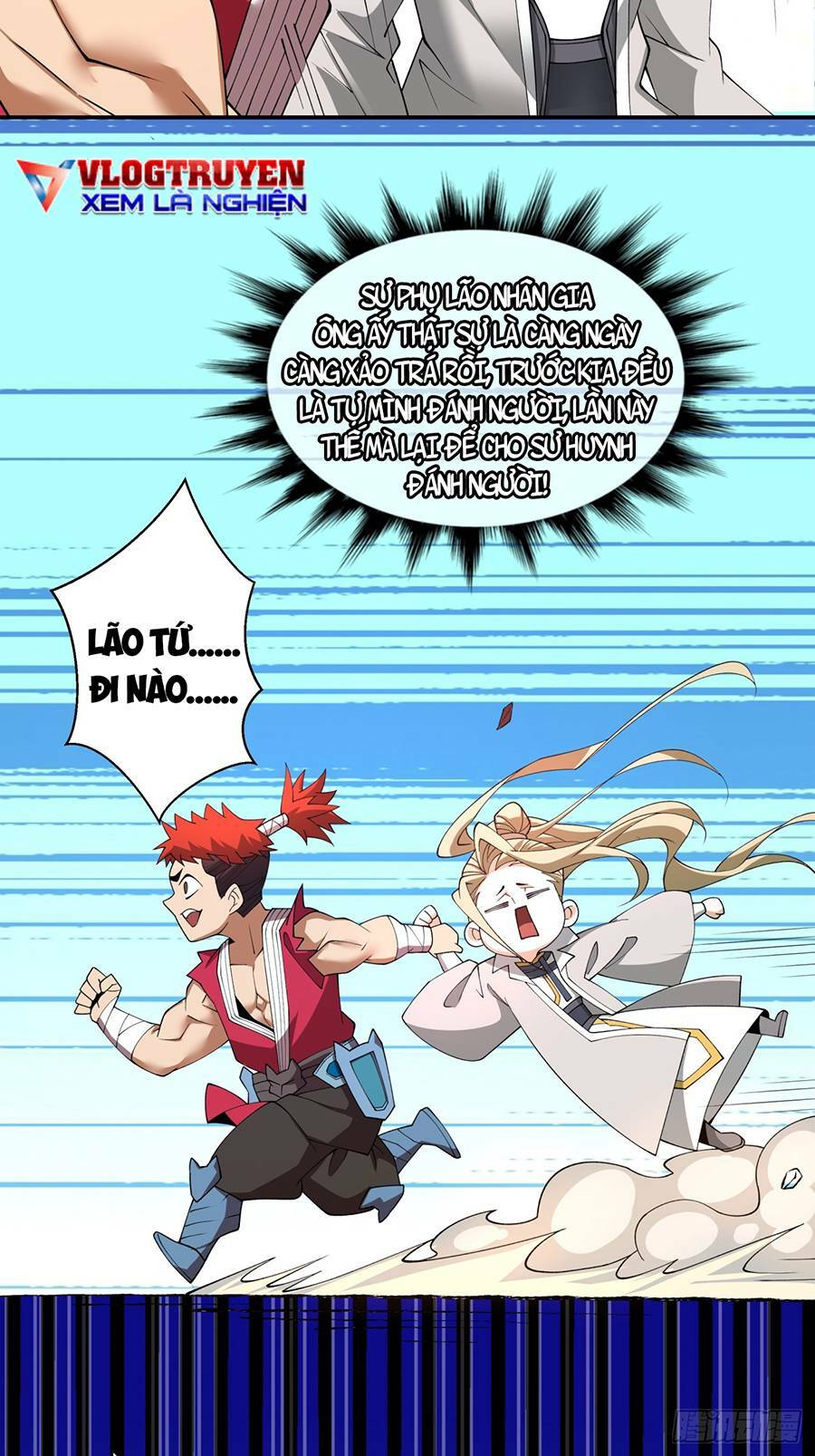 Đồ Đệ Của Ta Đều Là Đại Phản Phái Chapter 13 - Trang 14