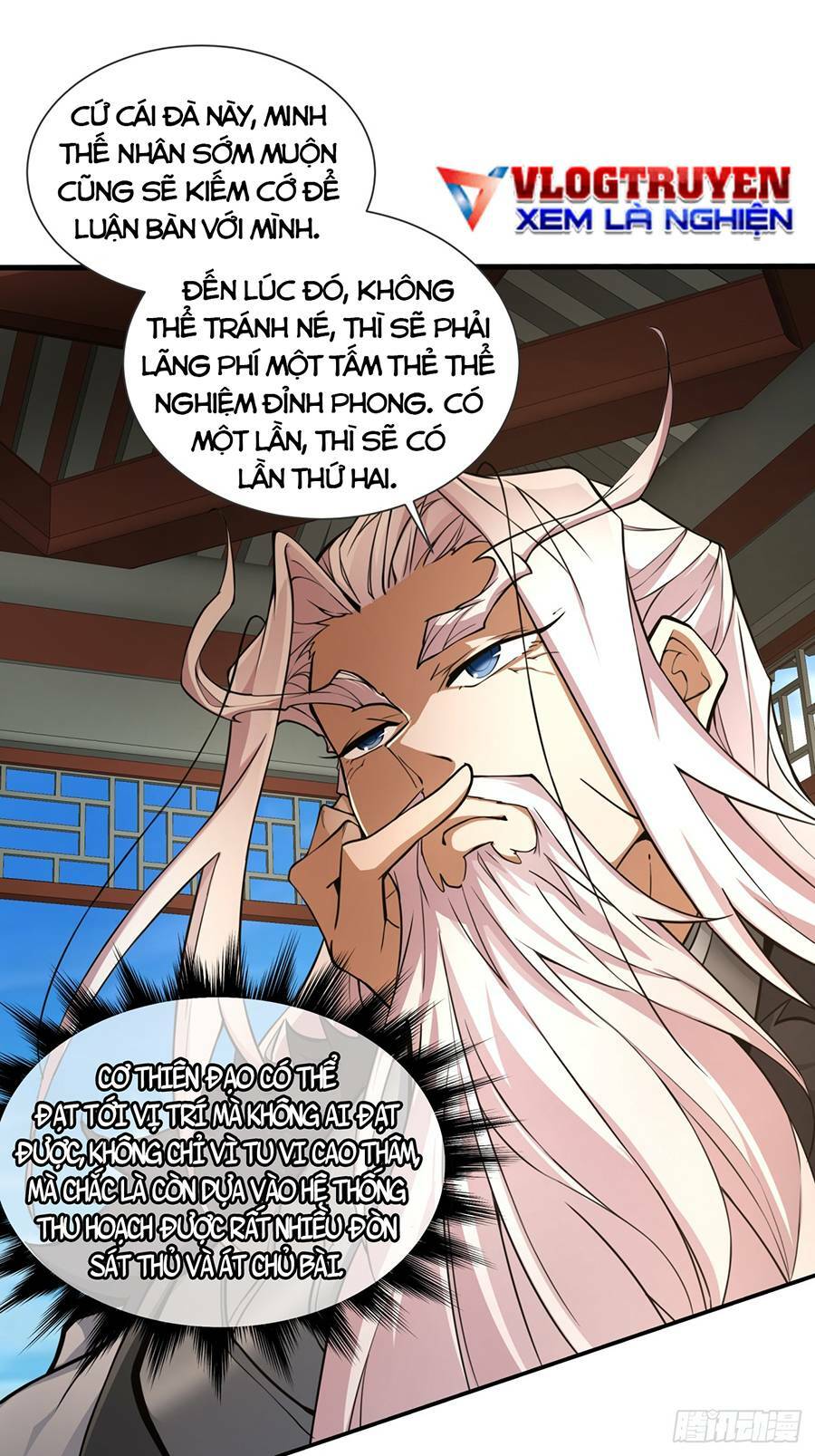 Đồ Đệ Của Ta Đều Là Đại Phản Phái Chapter 13 - Trang 16