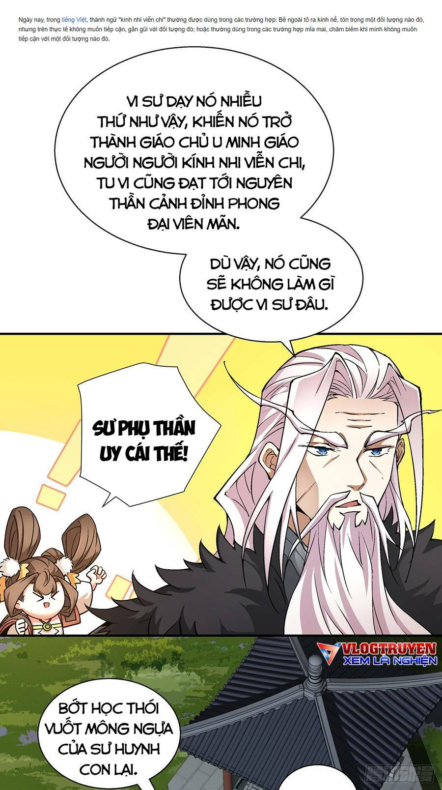 Đồ Đệ Của Ta Đều Là Đại Phản Phái Chapter 13 - Trang 23