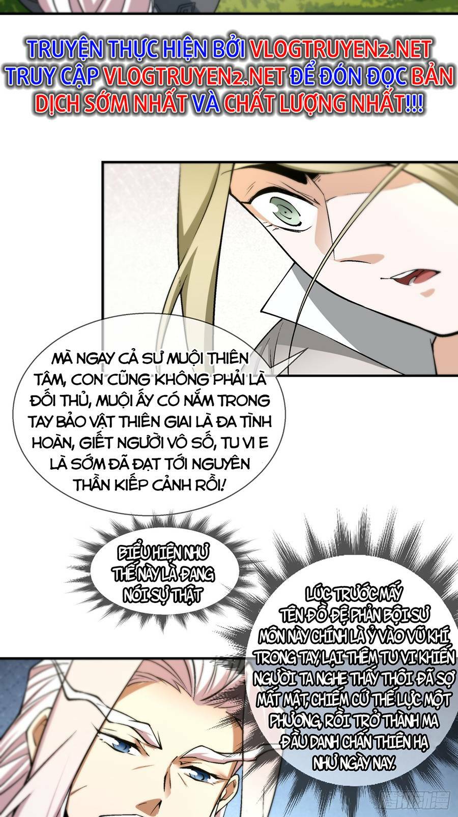 Đồ Đệ Của Ta Đều Là Đại Phản Phái Chapter 13 - Trang 34