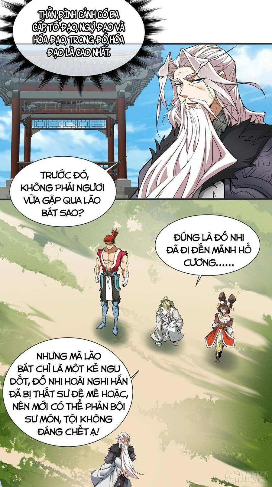 Đồ Đệ Của Ta Đều Là Đại Phản Phái Chapter 13 - Trang 38