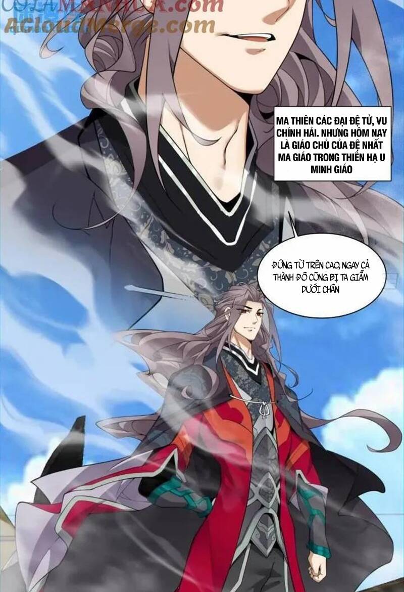 Đồ Đệ Của Ta Đều Là Đại Phản Phái Chapter 130 - Trang 13