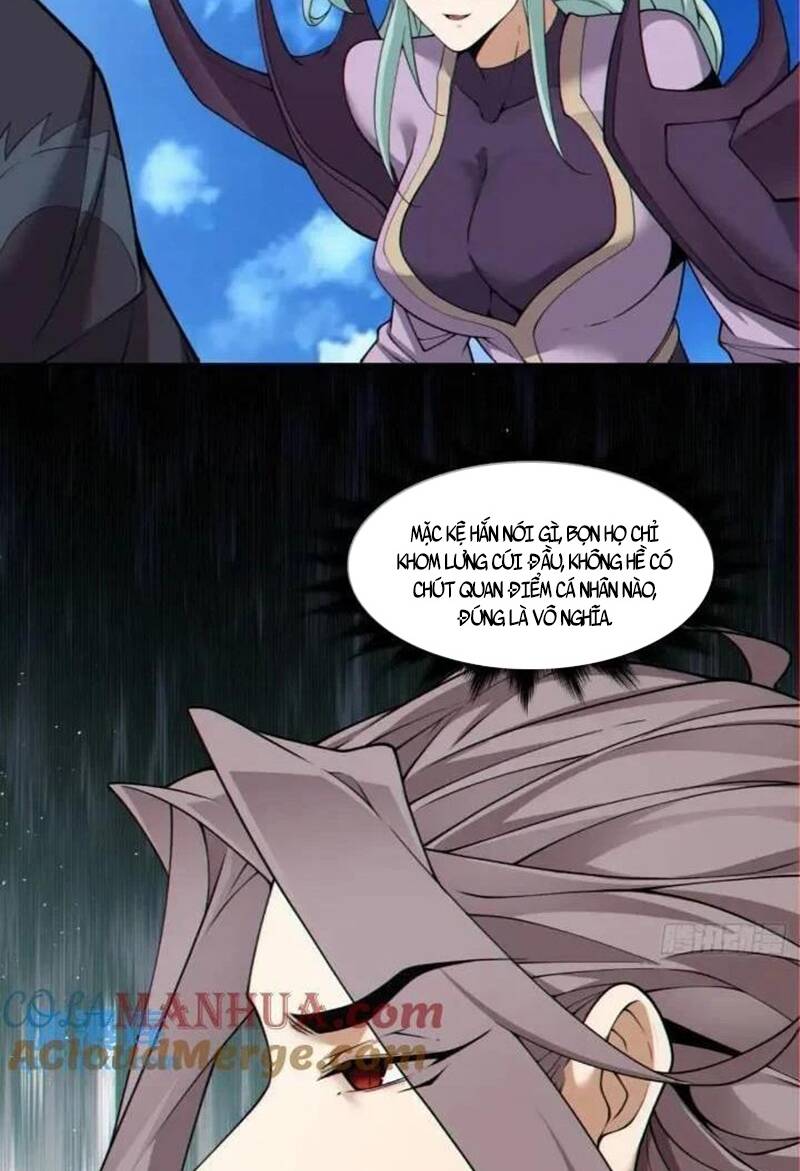 Đồ Đệ Của Ta Đều Là Đại Phản Phái Chapter 130 - Trang 17