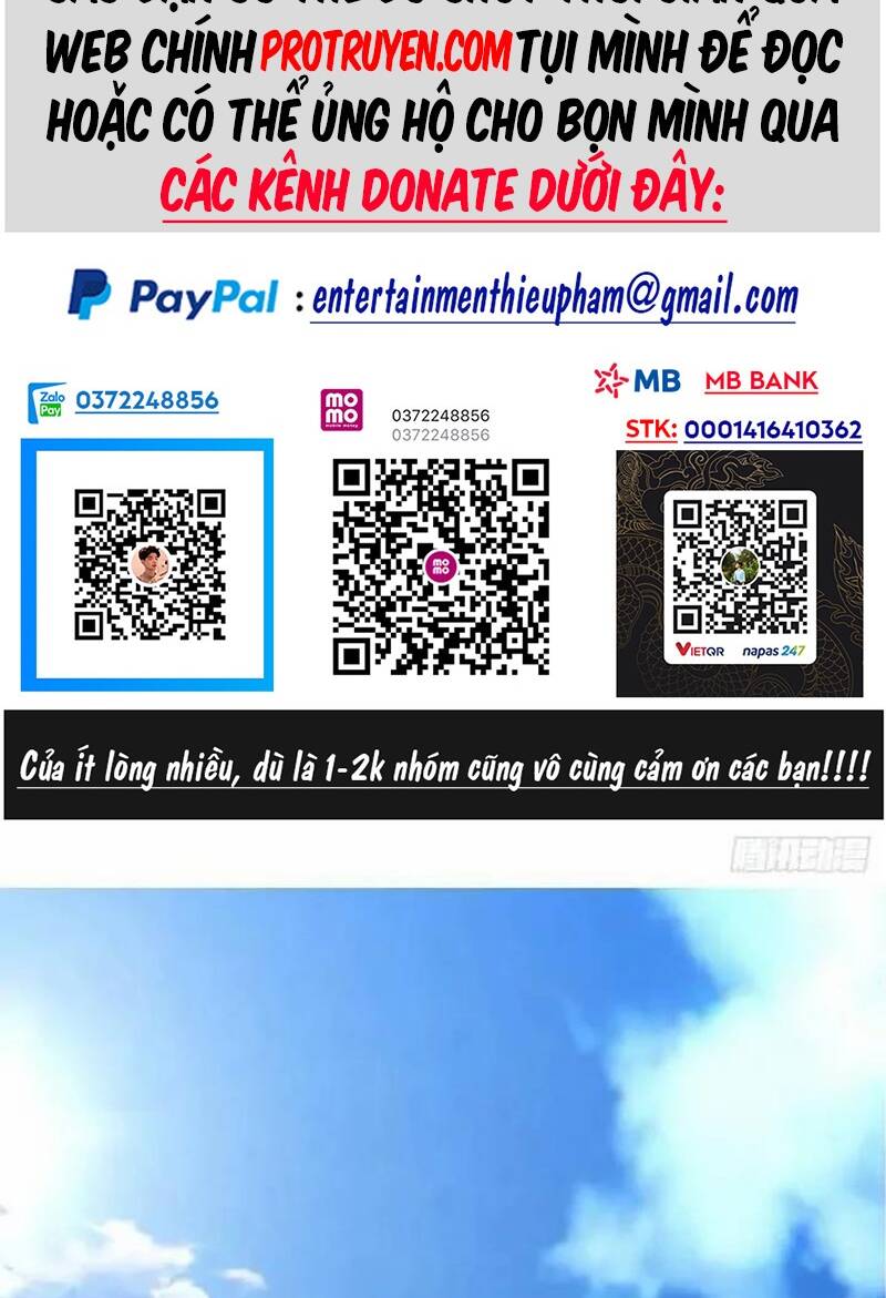 Đồ Đệ Của Ta Đều Là Đại Phản Phái Chapter 130 - Trang 1