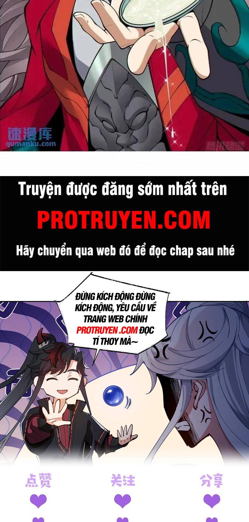 Đồ Đệ Của Ta Đều Là Đại Phản Phái Chapter 130 - Trang 34