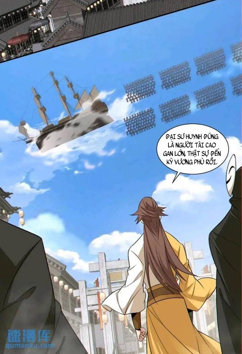 Đồ Đệ Của Ta Đều Là Đại Phản Phái Chapter 130 - Trang 6