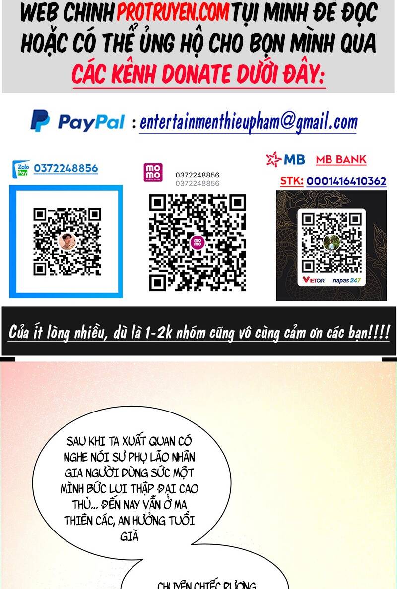 Đồ Đệ Của Ta Đều Là Đại Phản Phái Chapter 131 - Trang 1