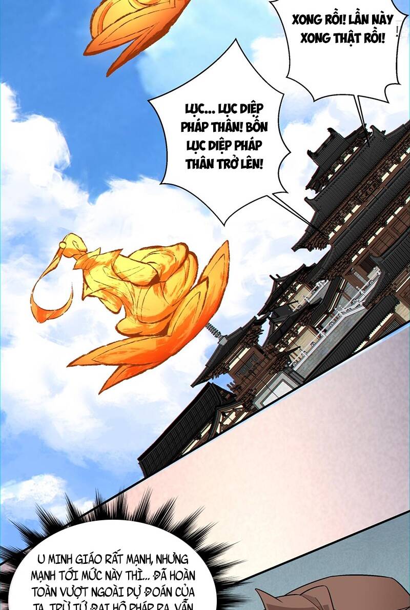 Đồ Đệ Của Ta Đều Là Đại Phản Phái Chapter 131 - Trang 19