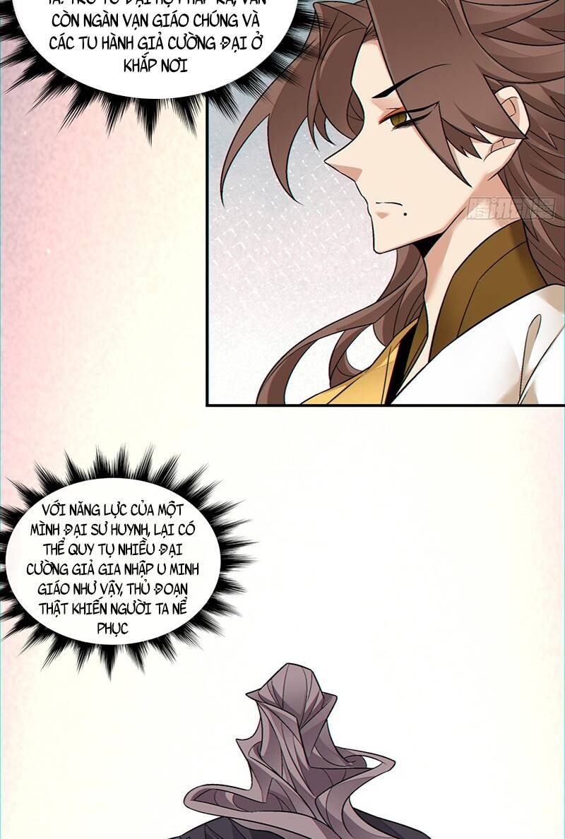 Đồ Đệ Của Ta Đều Là Đại Phản Phái Chapter 131 - Trang 20