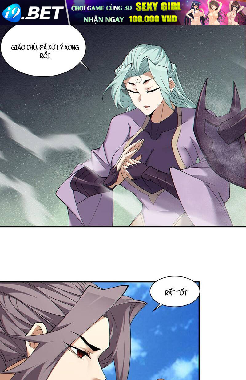 Đồ Đệ Của Ta Đều Là Đại Phản Phái Chapter 131 - Trang 26