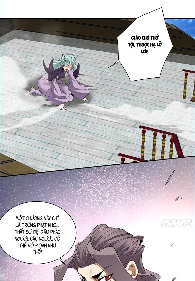 Đồ Đệ Của Ta Đều Là Đại Phản Phái Chapter 131 - Trang 40