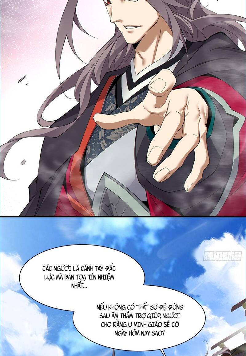 Đồ Đệ Của Ta Đều Là Đại Phản Phái Chapter 131 - Trang 41