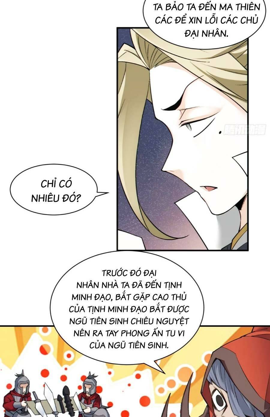 Đồ Đệ Của Ta Đều Là Đại Phản Phái Chapter 132 - Trang 16