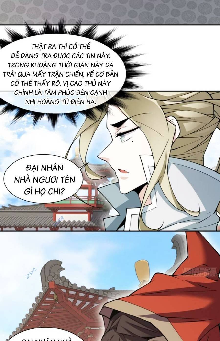 Đồ Đệ Của Ta Đều Là Đại Phản Phái Chapter 132 - Trang 21