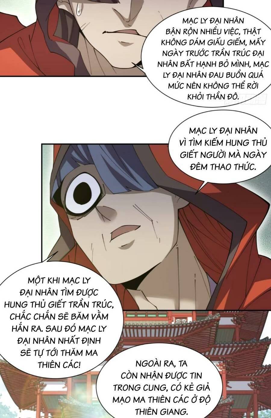 Đồ Đệ Của Ta Đều Là Đại Phản Phái Chapter 132 - Trang 25