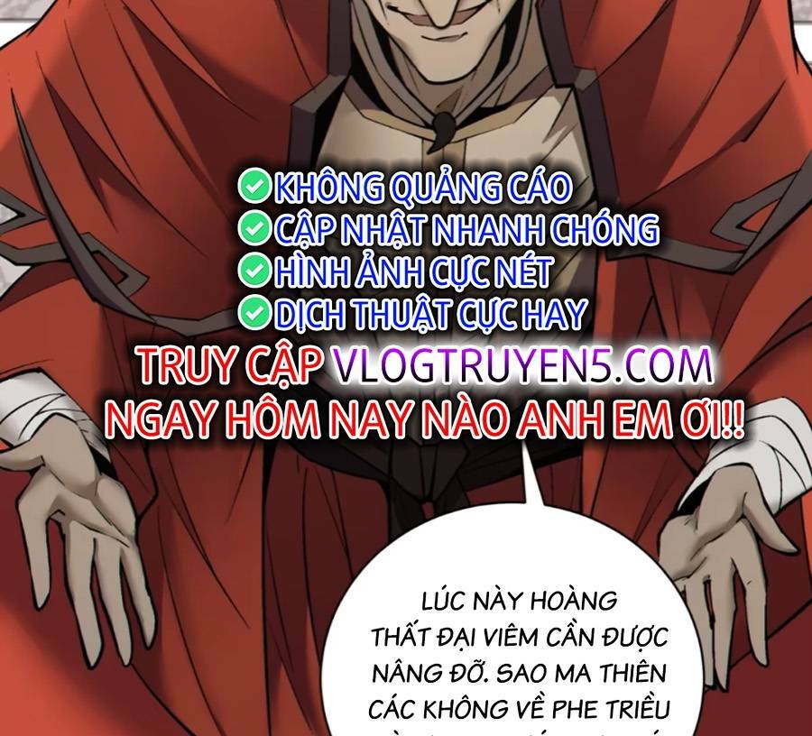 Đồ Đệ Của Ta Đều Là Đại Phản Phái Chapter 132 - Trang 32