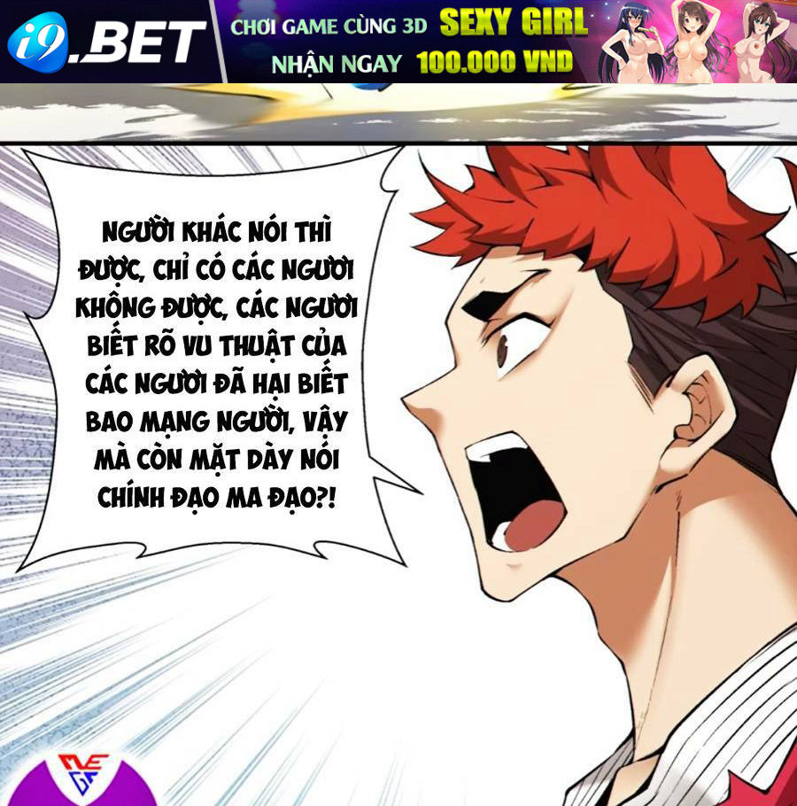 Đồ Đệ Của Ta Đều Là Đại Phản Phái Chapter 132 - Trang 36