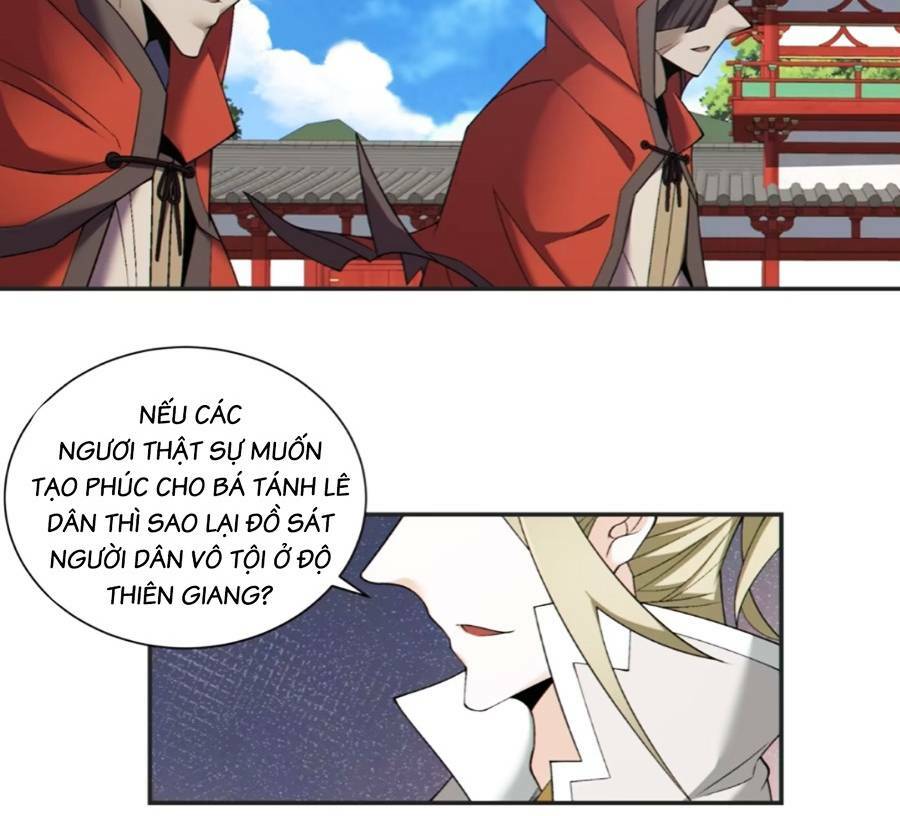 Đồ Đệ Của Ta Đều Là Đại Phản Phái Chapter 132 - Trang 38