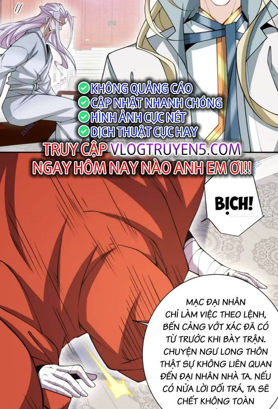 Đồ Đệ Của Ta Đều Là Đại Phản Phái Chapter 133 - Trang 17