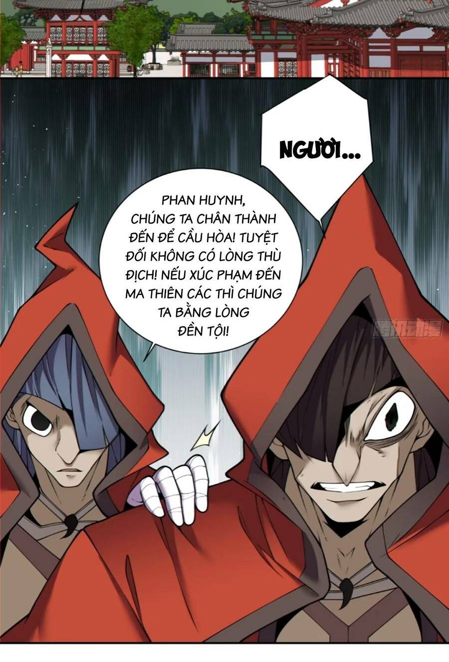 Đồ Đệ Của Ta Đều Là Đại Phản Phái Chapter 133 - Trang 27