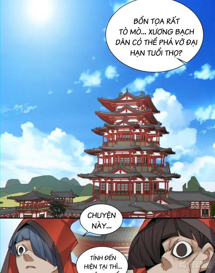 Đồ Đệ Của Ta Đều Là Đại Phản Phái Chapter 133 - Trang 31