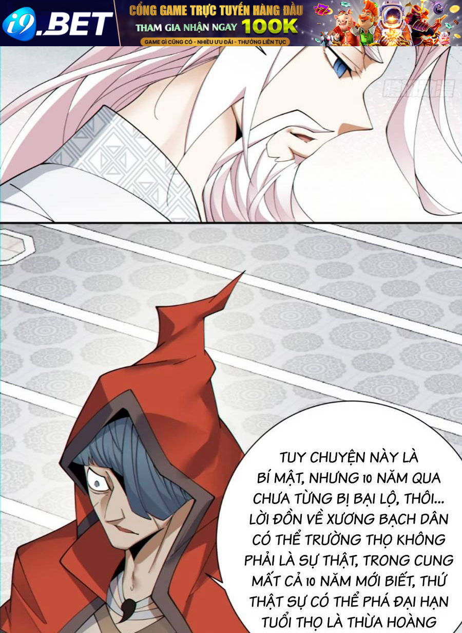 Đồ Đệ Của Ta Đều Là Đại Phản Phái Chapter 133 - Trang 34