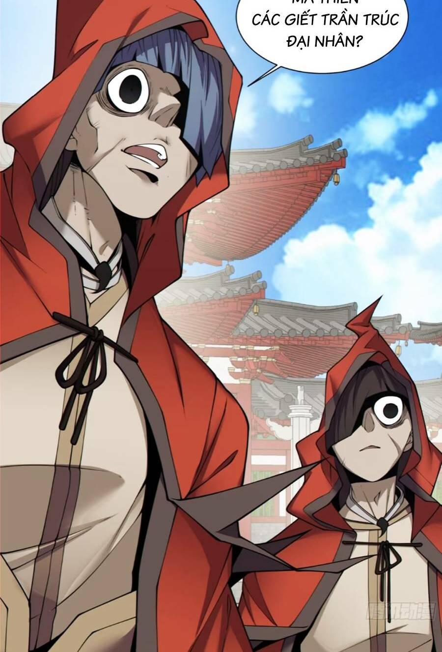 Đồ Đệ Của Ta Đều Là Đại Phản Phái Chapter 133 - Trang 3