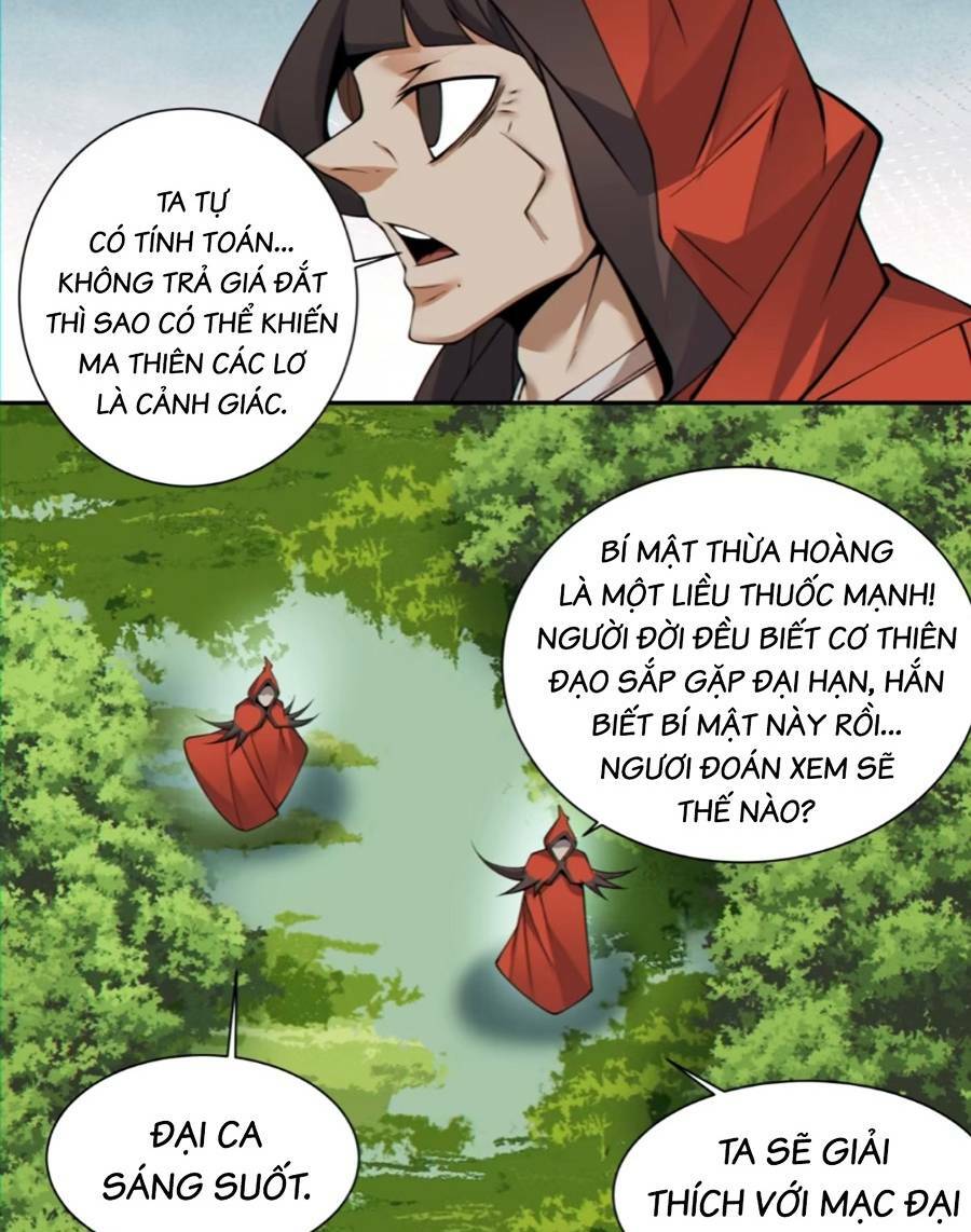 Đồ Đệ Của Ta Đều Là Đại Phản Phái Chapter 133 - Trang 42