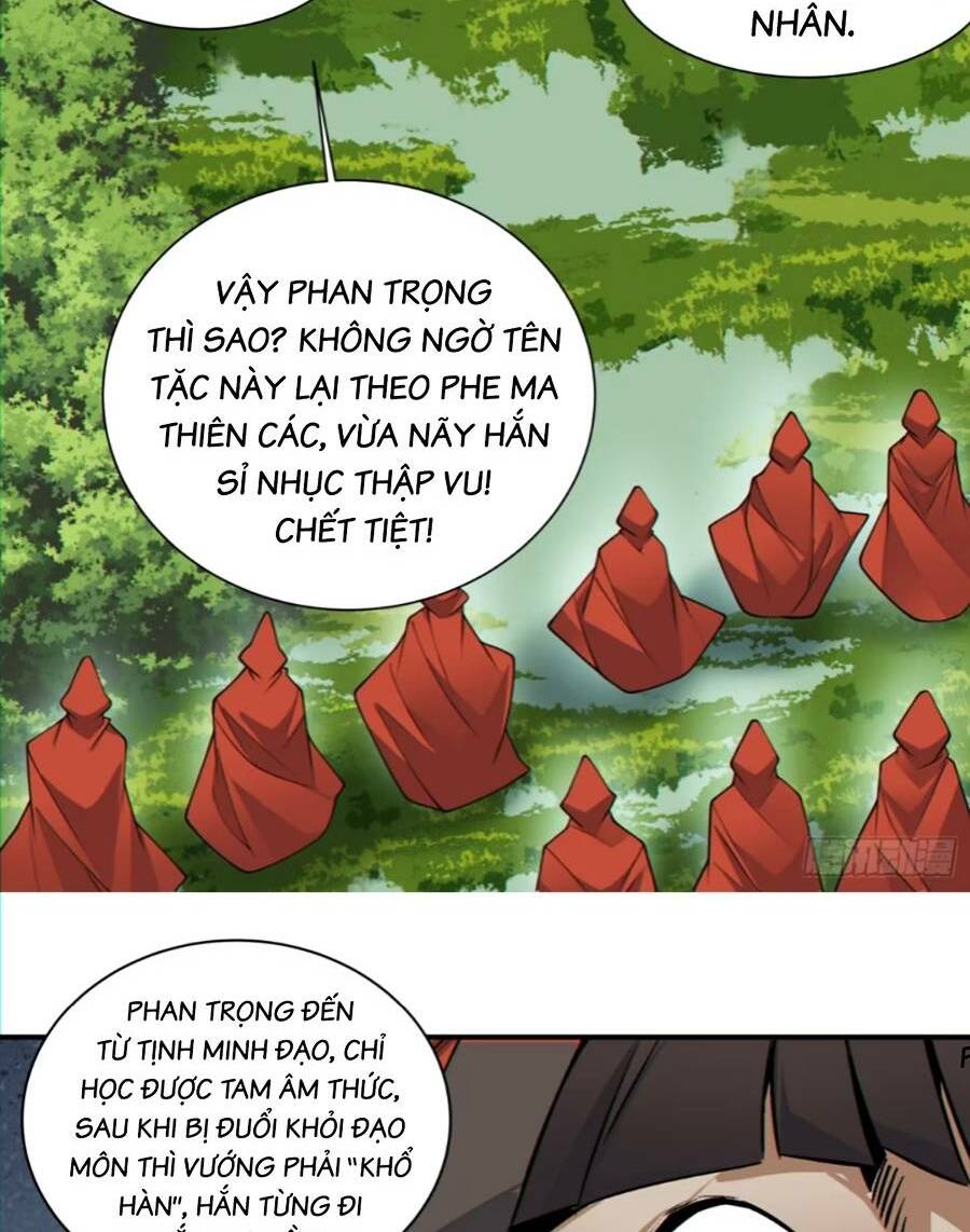 Đồ Đệ Của Ta Đều Là Đại Phản Phái Chapter 133 - Trang 43