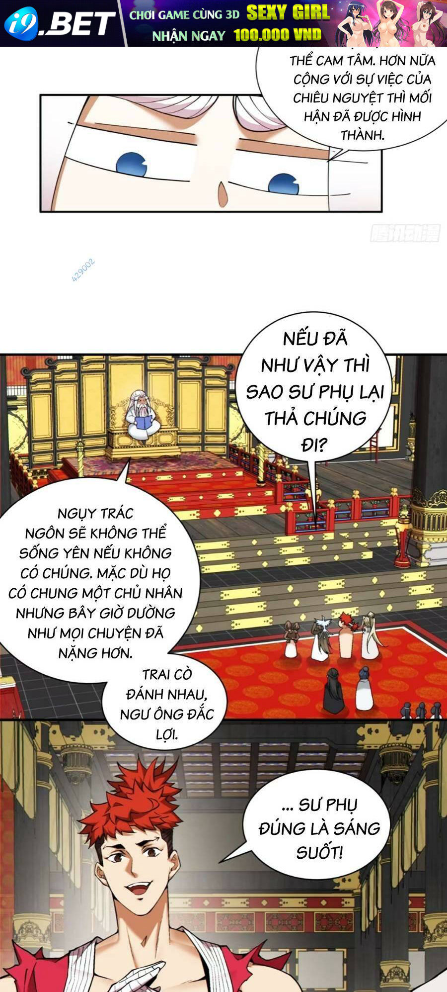 Đồ Đệ Của Ta Đều Là Đại Phản Phái Chapter 134 - Trang 24