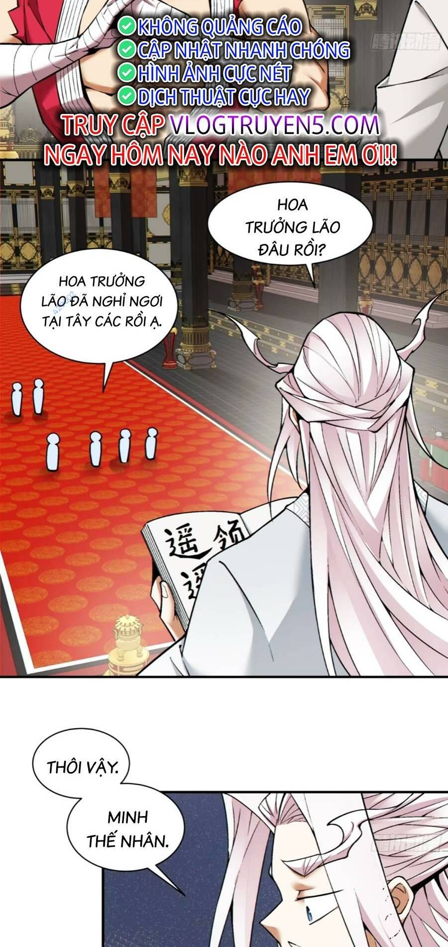 Đồ Đệ Của Ta Đều Là Đại Phản Phái Chapter 134 - Trang 25