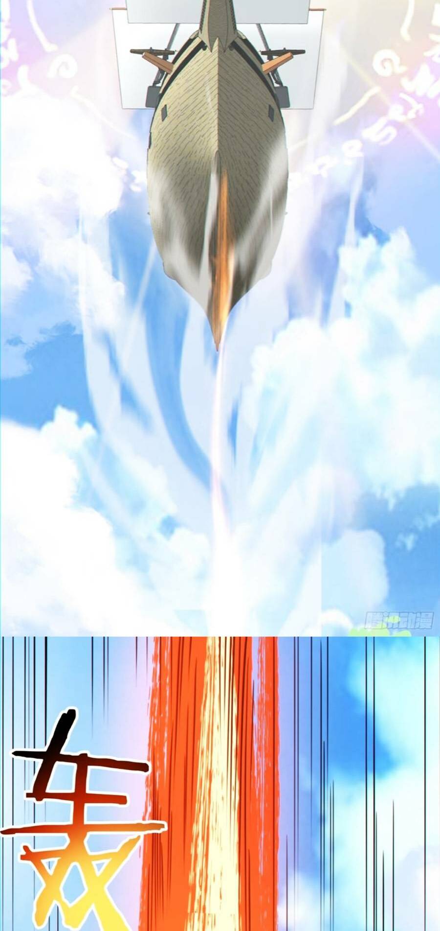 Đồ Đệ Của Ta Đều Là Đại Phản Phái Chapter 134 - Trang 39