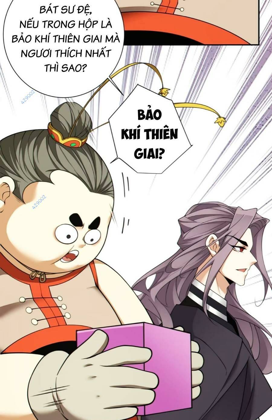 Đồ Đệ Của Ta Đều Là Đại Phản Phái Chapter 135 - Trang 12