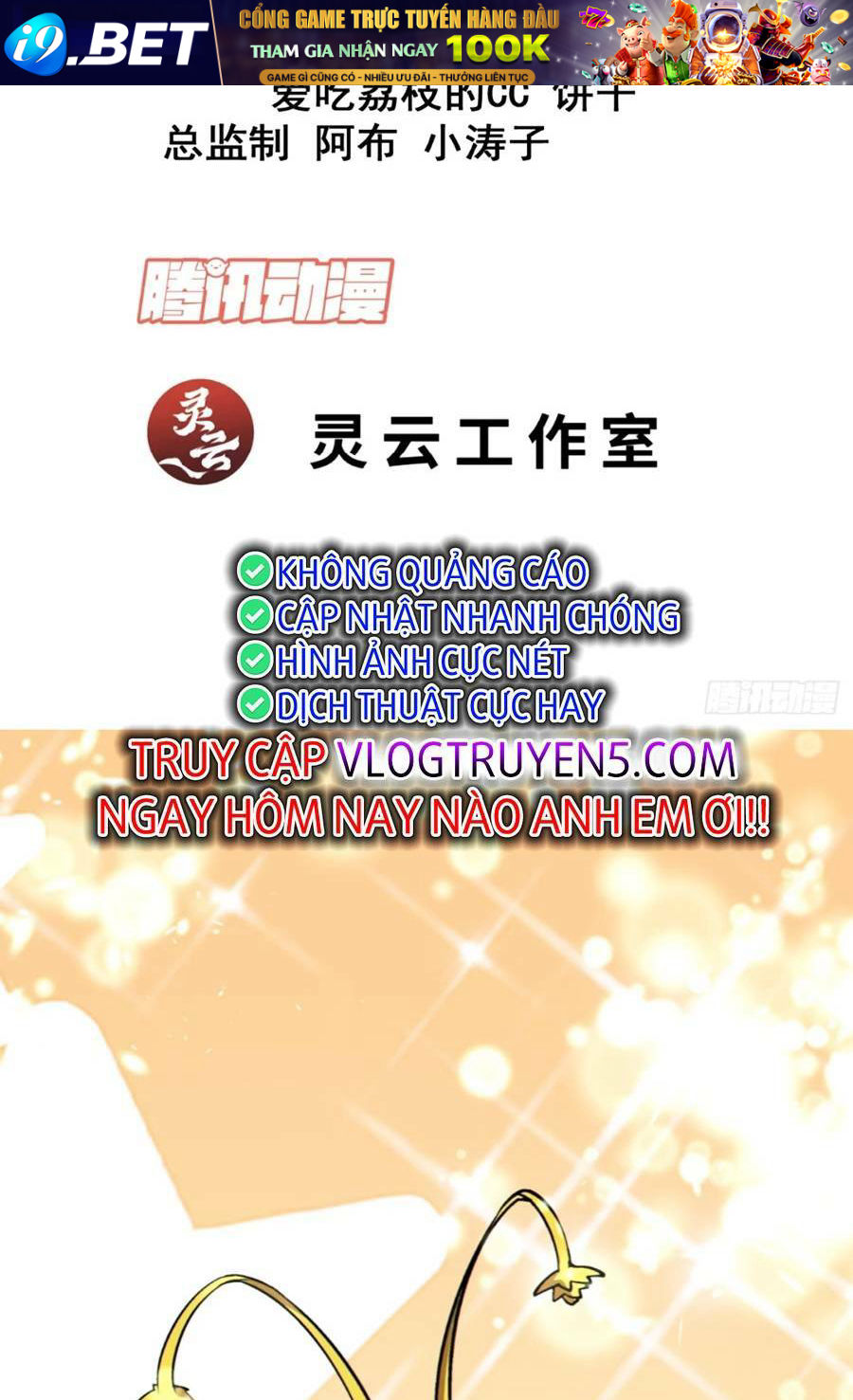 Đồ Đệ Của Ta Đều Là Đại Phản Phái Chapter 135 - Trang 2