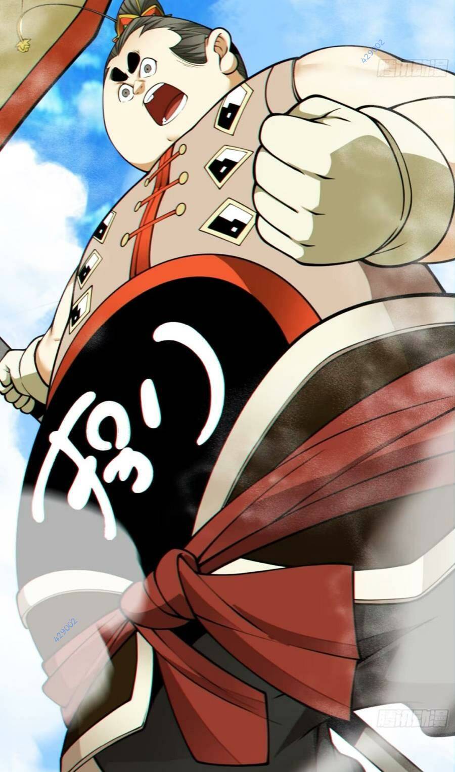 Đồ Đệ Của Ta Đều Là Đại Phản Phái Chapter 135 - Trang 29