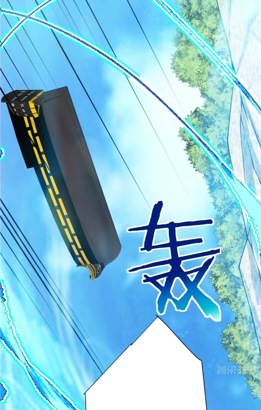 Đồ Đệ Của Ta Đều Là Đại Phản Phái Chapter 136 - Trang 14