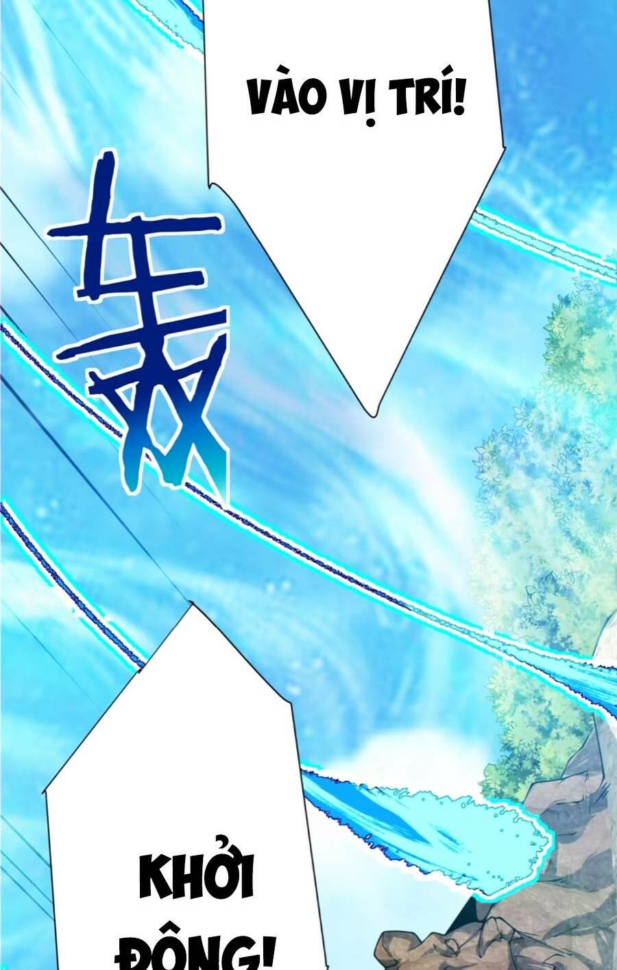 Đồ Đệ Của Ta Đều Là Đại Phản Phái Chapter 136 - Trang 15