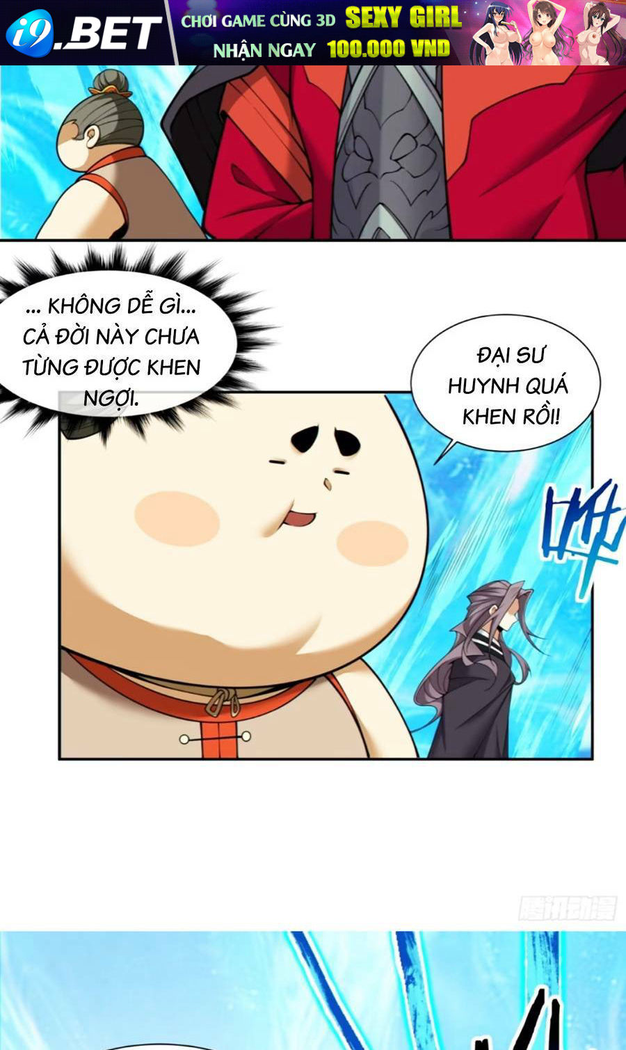 Đồ Đệ Của Ta Đều Là Đại Phản Phái Chapter 136 - Trang 18
