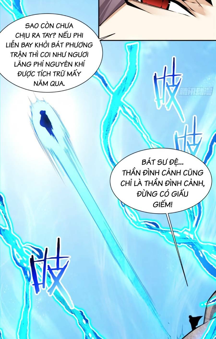 Đồ Đệ Của Ta Đều Là Đại Phản Phái Chapter 136 - Trang 22